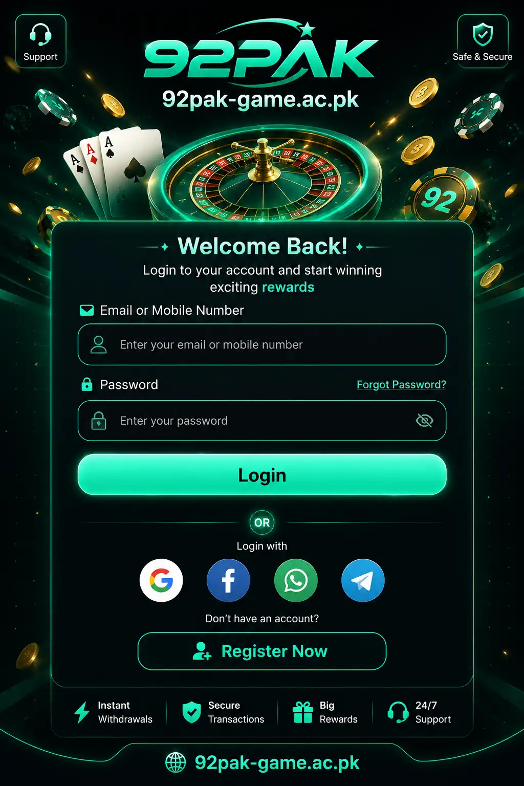 92 Pak login screen